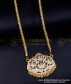 DLR214 - First Quality Impon Jewellery Big Peacock Pendant with Long Chain
