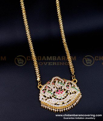 DLR214 - First Quality Impon Jewellery Big Peacock Pendant with Long Chain