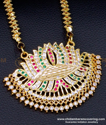 DLR215 - Impon Big Lotus Design Pendant with Heart Model Chain Online 