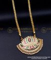 DLR215 - Impon Big Lotus Design Pendant with Heart Model Chain Online 
