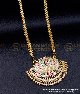 DLR215 - Impon Big Lotus Design Pendant with Heart Model Chain Online 
