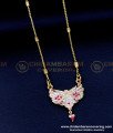 DLR217 - 1 Gram Gold Plated Impon Dollar Chain Designs for Ladies
