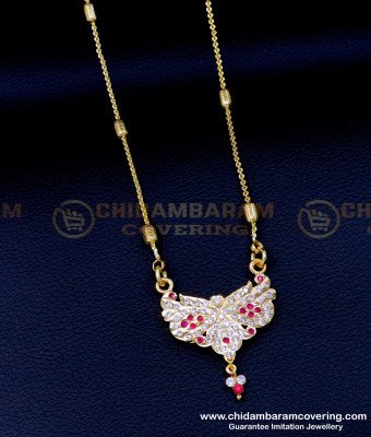 DLR217 - 1 Gram Gold Plated Impon Dollar Chain Designs for Ladies