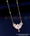 DLR218 - Latest Daily Use Impon Pendant Gold Plated Long Chain Online