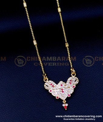 DLR218 - Latest Daily Use Impon Pendant Gold Plated Long Chain Online
