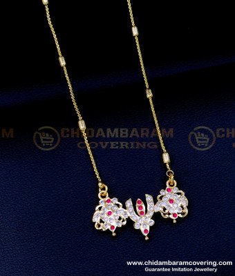DLR220 - Impon White and Ruby Stone Traditional Dollar Chain Online
