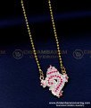 DLR222 - Traditional South Indian Sangu Dollar Chain Designs Impon Jewellery