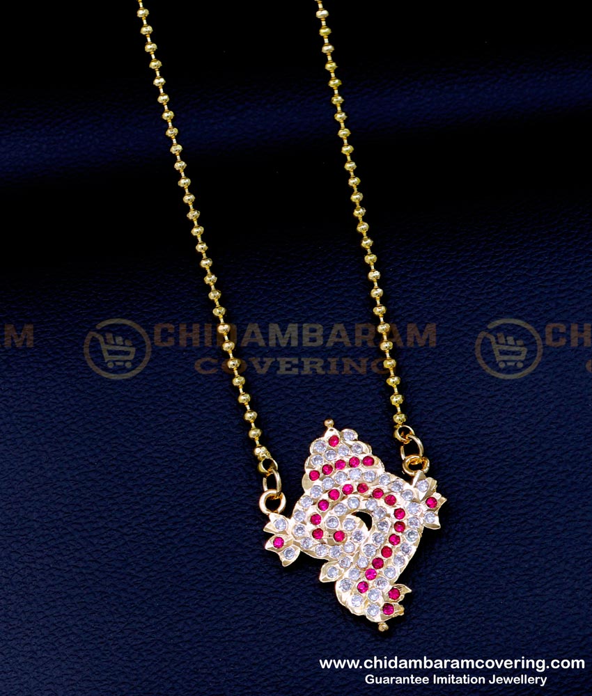 DLR222 - Traditional South Indian Sangu Dollar Chain Designs Impon Jewellery