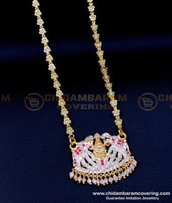 DLR224 - South Indian Impon Gajalakshmi Traditional Gold Stone Dollar Designs