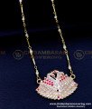 DLR225 - Impon Jewellery Swan Pendant with Pearl Chain for Ladies