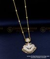 DLR226 - Impon 5 Metal Jewellery Peacock Design Pendant Chain Online 