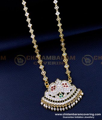 DLR227 - Latest Impon Pendant Gold Plated Chain with Guarantee Jewellery 