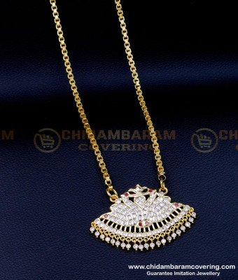 DLR228 - Traditional South Indian Dollar Chain Designs Impon Jewellery 