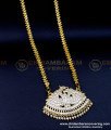 DLR229 - Impon Jewellery South Indian Dollar Chain Designs for Women