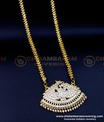 DLR229 - Impon Jewellery South Indian Dollar Chain Designs for Women