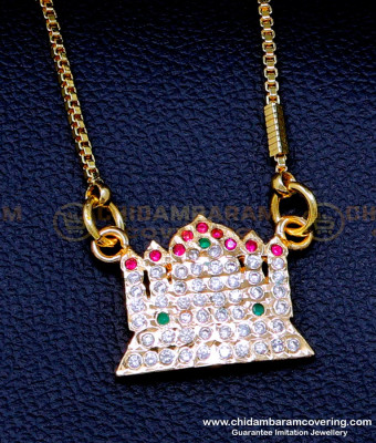 DLR233 - Latest Impon Stone Dollar with Daily Use Long Chain for Women