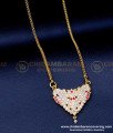 DLR236 - Impon Pendant Chain Gold Plated Jewellery Online Shopping