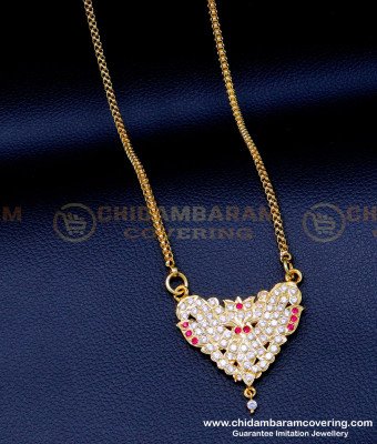 DLR236 - Impon Pendant Chain Gold Plated Jewellery Online Shopping