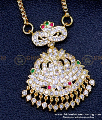 DLR238 - New Model Impon Gold Dollar Chain Design for Wedding 