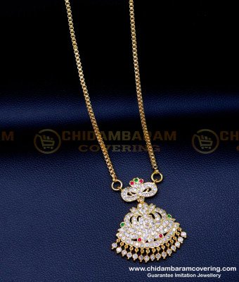 DLR238 - New Model Impon Gold Dollar Chain Design for Wedding 