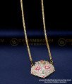 DLR240 - South Indian Jewellery Impon Swan Design Dollar Chain