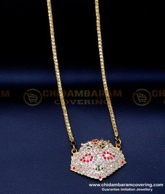 DLR240 - South Indian Jewellery Impon Swan Design Dollar Chain