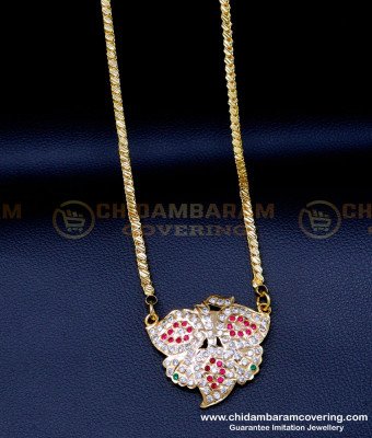 DLR241 - Impon 5 Metal Jewellery Gold Dollar Chain Designs For Female