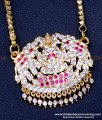 DLR242 - Traditional Impon Gajalakshmi Dollar Chain Design Buy Online