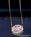 DLR242 - Traditional Impon Gajalakshmi Dollar Chain Design Buy Online