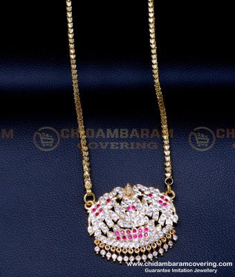 DLR242 - Traditional Impon Gajalakshmi Dollar Chain Design Buy Online