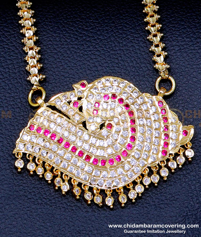 DLR243 - South Indian Sangu Dollar Chain Designs Impon Jewellery Collection