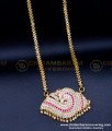 DLR243 - South Indian Sangu Dollar Chain Designs Impon Jewellery Collection