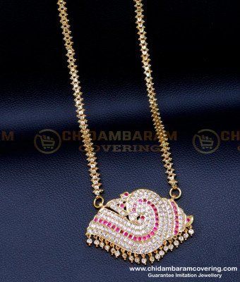 DLR243 - South Indian Sangu Dollar Chain Designs Impon Jewellery Collection