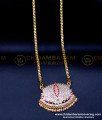 DLR244 - Impon 5 Metal Jewellery Long Chain with Stone Lotus Dollar 