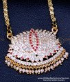 DLR244 - Impon 5 Metal Jewellery Long Chain with Stone Lotus Dollar 