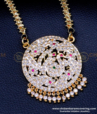 DLR246 - Unique Round White Stone Impon Swan Pendant Chain Online