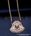DLR247 - Impon Lakshmi Design Big Dollar Chain Gold Covering Jewellery
