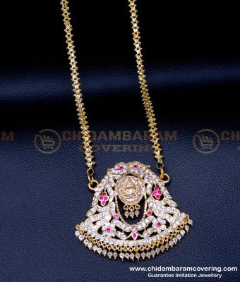 DLR247 - Impon Lakshmi Design Big Dollar Chain Gold Covering Jewellery