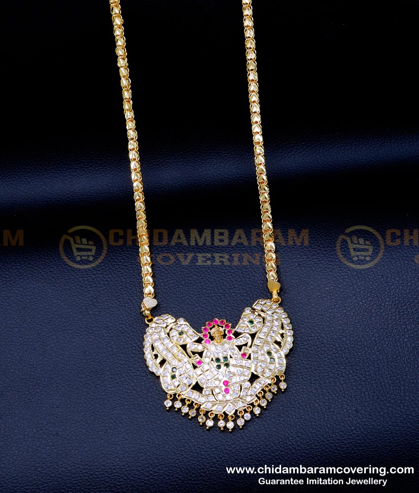 DLR248 - Bridal Wear 1 Gram Gold Lakshmi Pendant With Long Chain