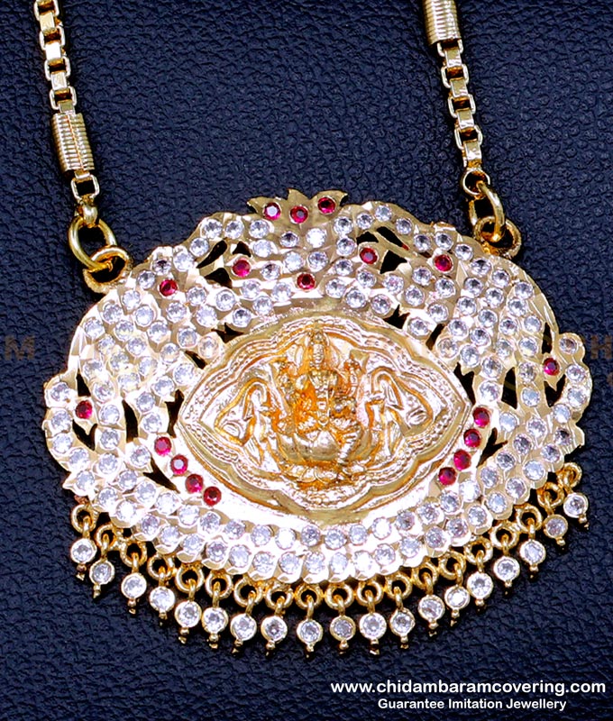 DLR249 - Lakshmi Design Big Impon Dollar Chain Gold Plated Jewellery