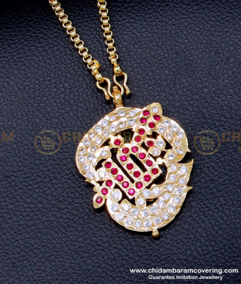 DLR252 - Impon Gold Plated Om Dollar with Vel Pendant Chain