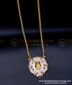 DLR253 - First Quality Impon Jewellery Stone Lakshmi Dollar Chain
