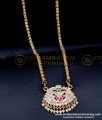 DLR255 - Attractive Impon Pendant Chain Gold Plated Jewellery