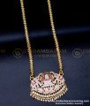 DLR258 - Impon Big Gajalakshmi Pendant Design Chain Design for Women