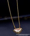 DLR262 - New Model Peacock Design Impon Dollar Chain Online