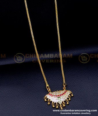 DLR262 - New Model Peacock Design Impon Dollar Chain Online