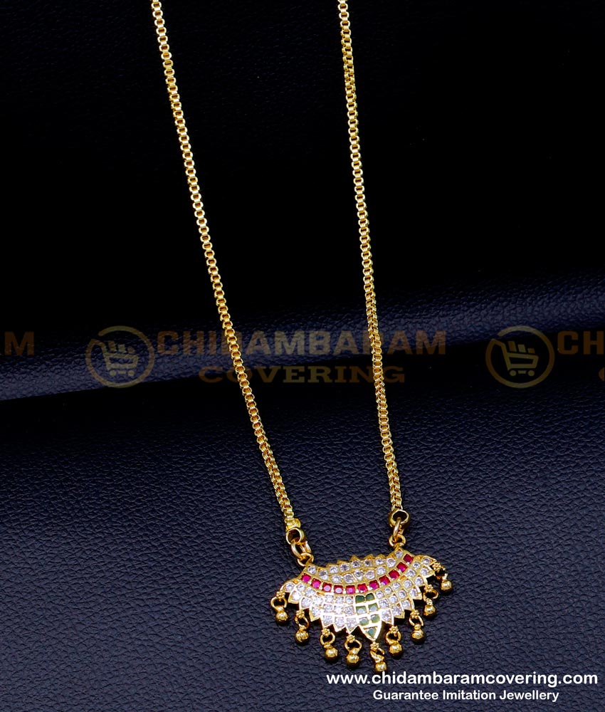 DLR262 - New Model Peacock Design Impon Dollar Chain Online