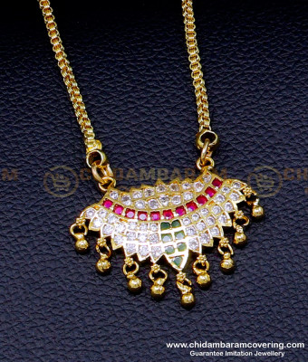 DLR262 - New Model Peacock Design Impon Dollar Chain Online