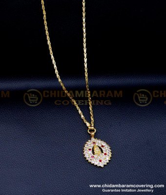 DLR263 - Impon South Indian Dollar Chain Designs for Daily Use