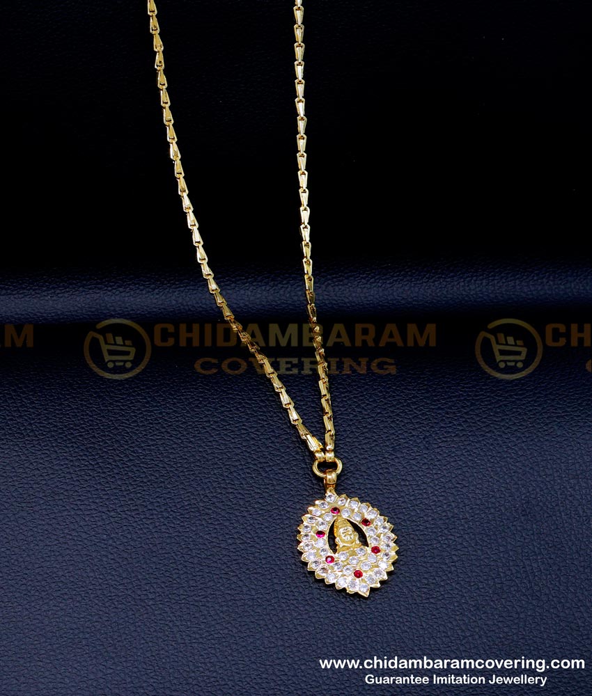 DLR263 - Impon South Indian Dollar Chain Designs for Daily Use